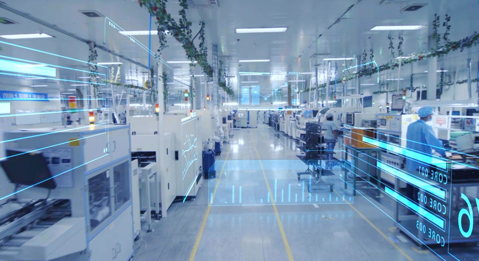 制造运营流程诊断与优化